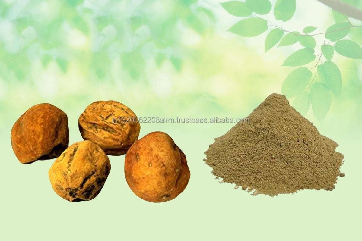 Tumba powder 250g