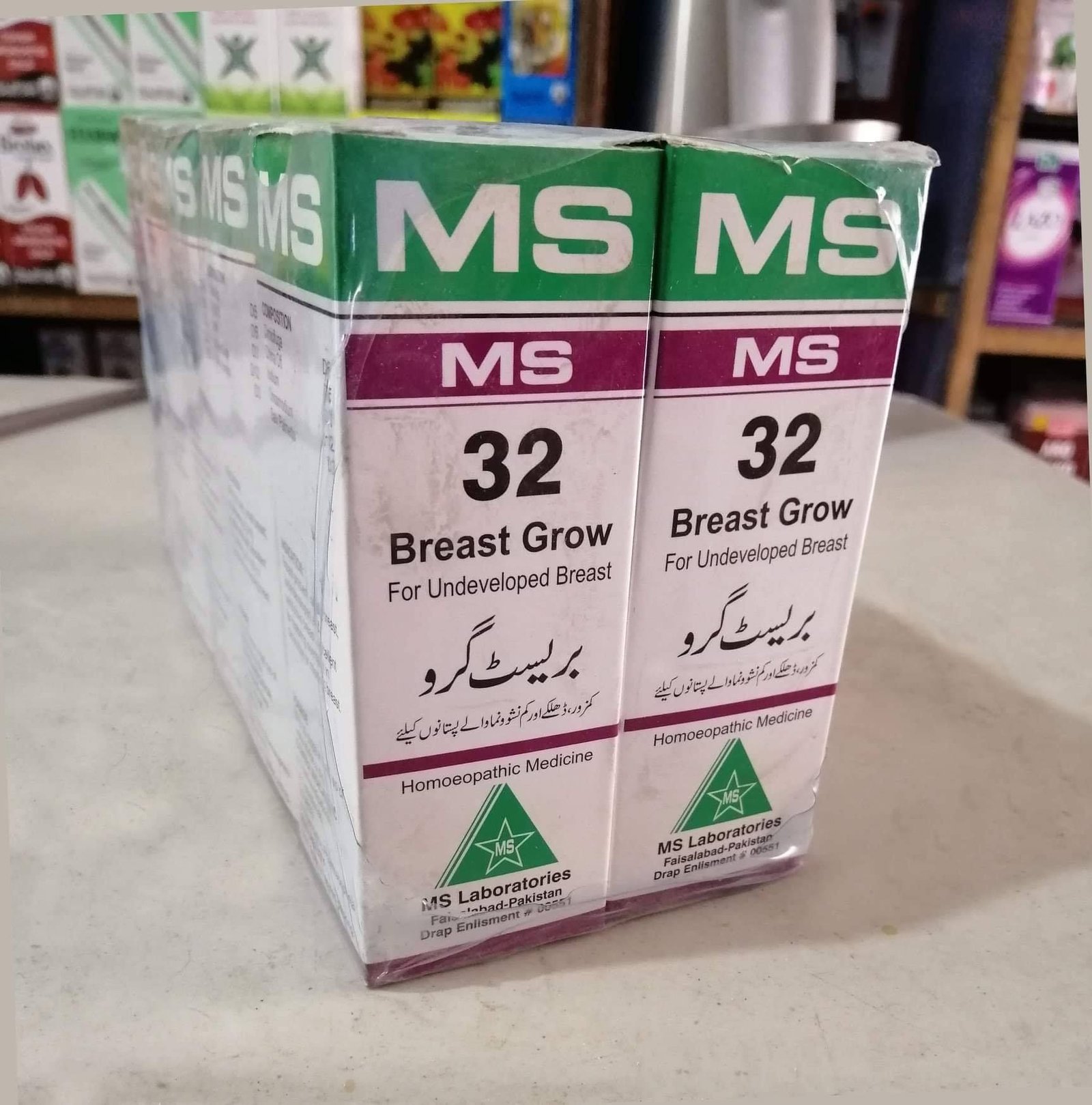 MS 32 ( Breast Drops ) MS Pharma