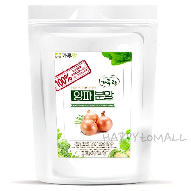 Pure Korean Onion Powder Spice Seasoning Health Herb SuperFood 200g