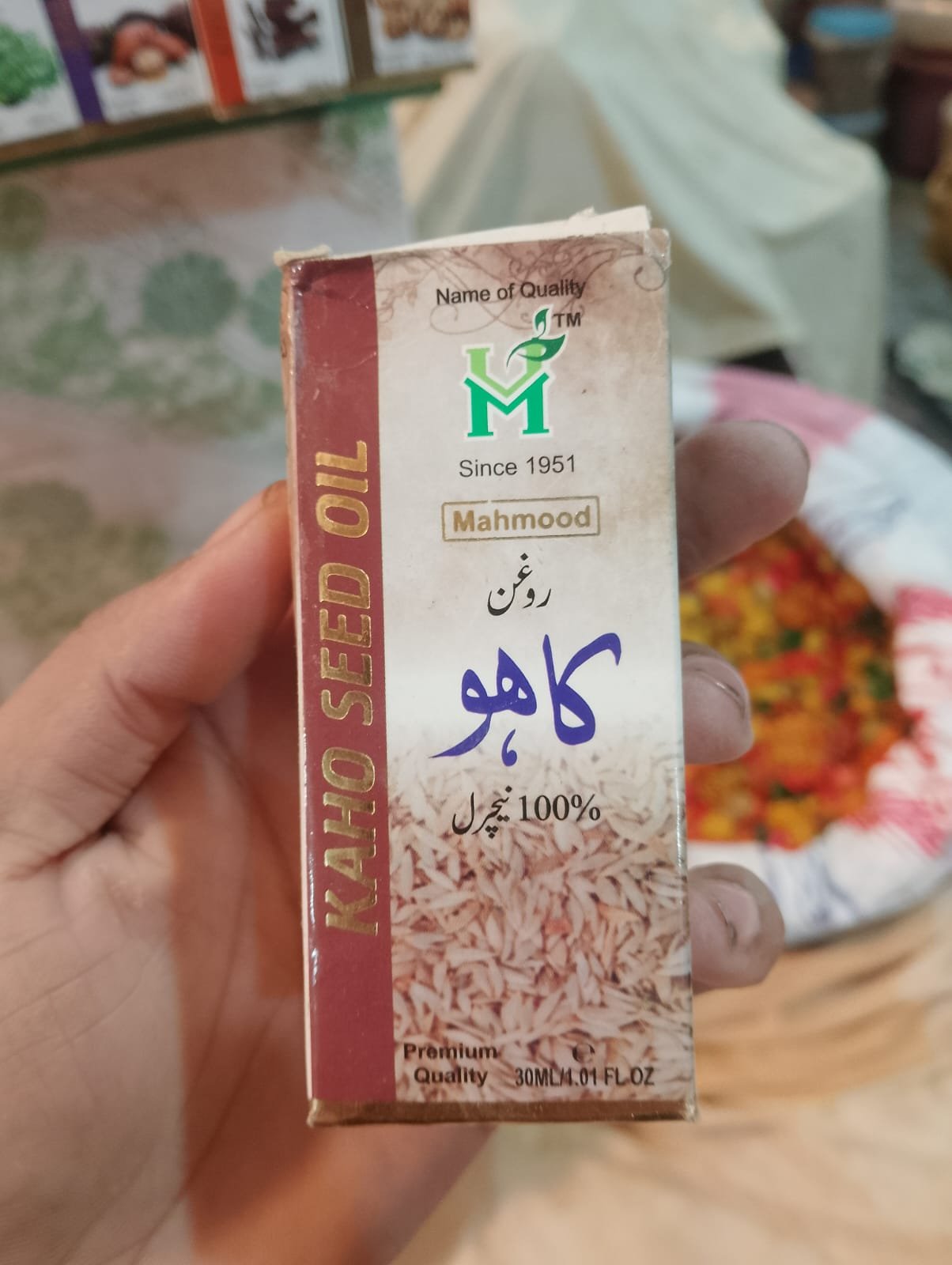 kaho seed oil