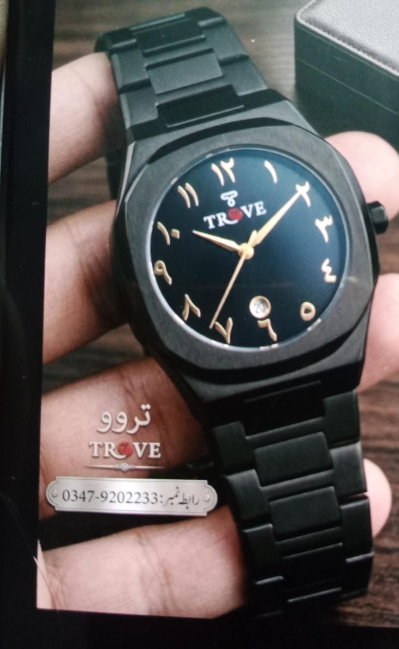 Arabic Edition Black Watch