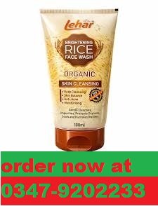 Lehar 24K Gold Whitening Rice Face Wash with Moisturizing & Hydrating Formula for Oily Skin - Gentle Exfoliation