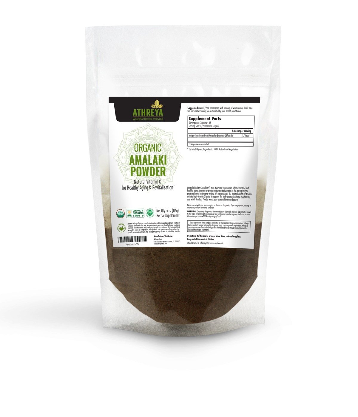 Organic Amalaki Powder (1)