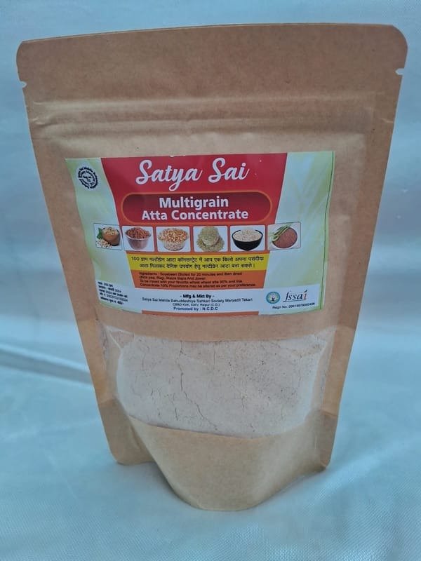 Multi grain flour 1kg