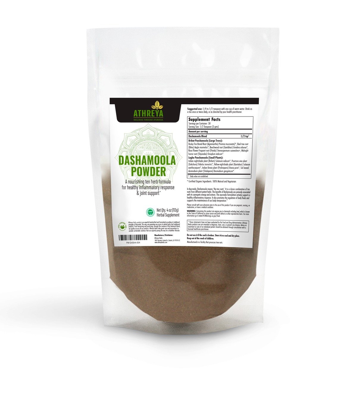 Dashamoola Powder (2)