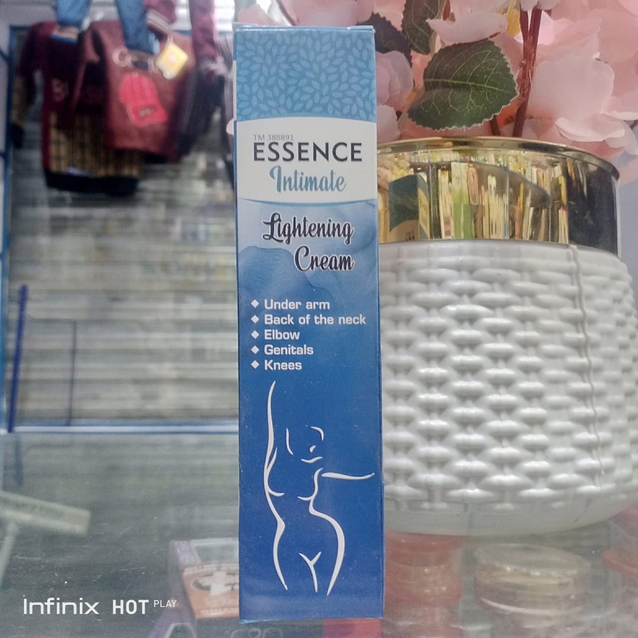 essence intimate cream100g
