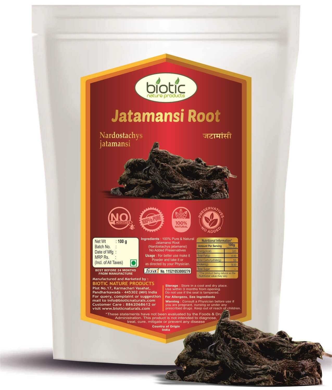 Jatamansi Roots for Hair – Raw Jatamasi – Jadamanji Root for Hair – Whole Dried Jata Mansi ki Jad – Jada Masi