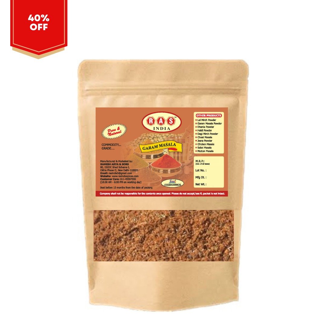 Garam Masala | 100gm