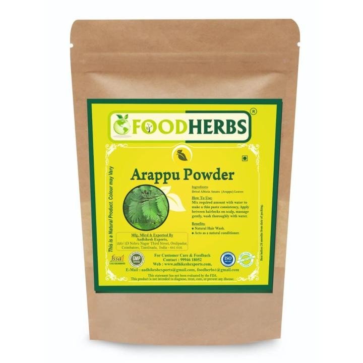 Arappu Powder 100gArappu Powder 100g