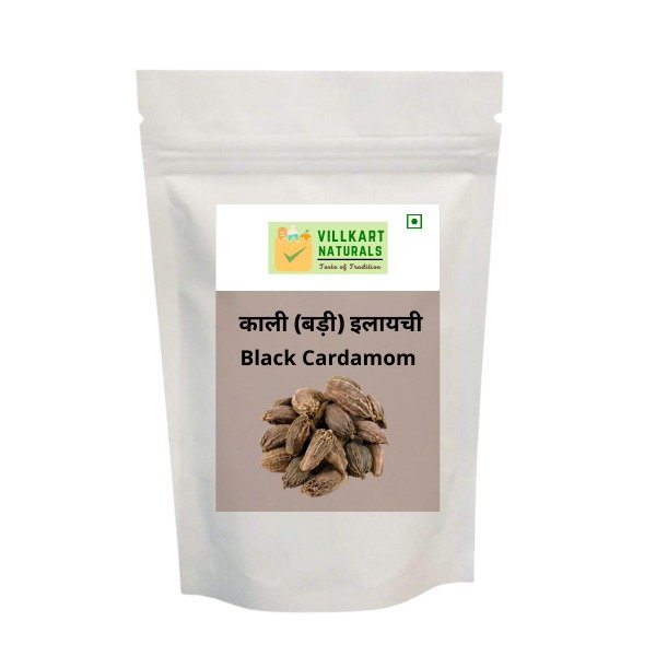 Black Cardamom 200gm