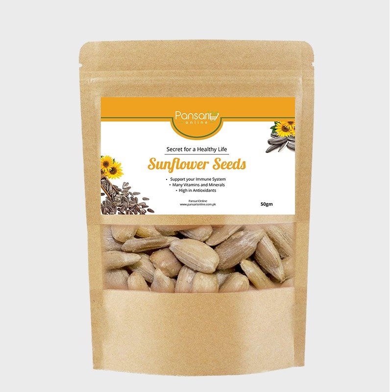 Sunflower Seeds 50gm