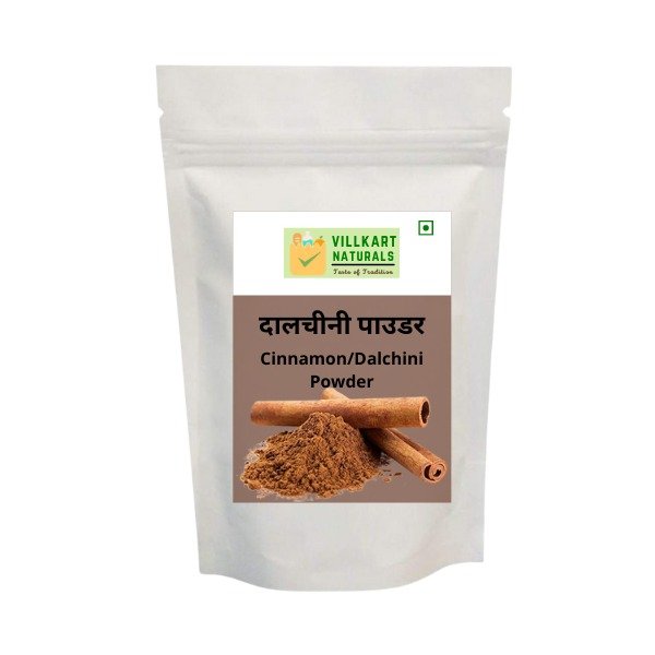 Cinnamon Powder 200gm