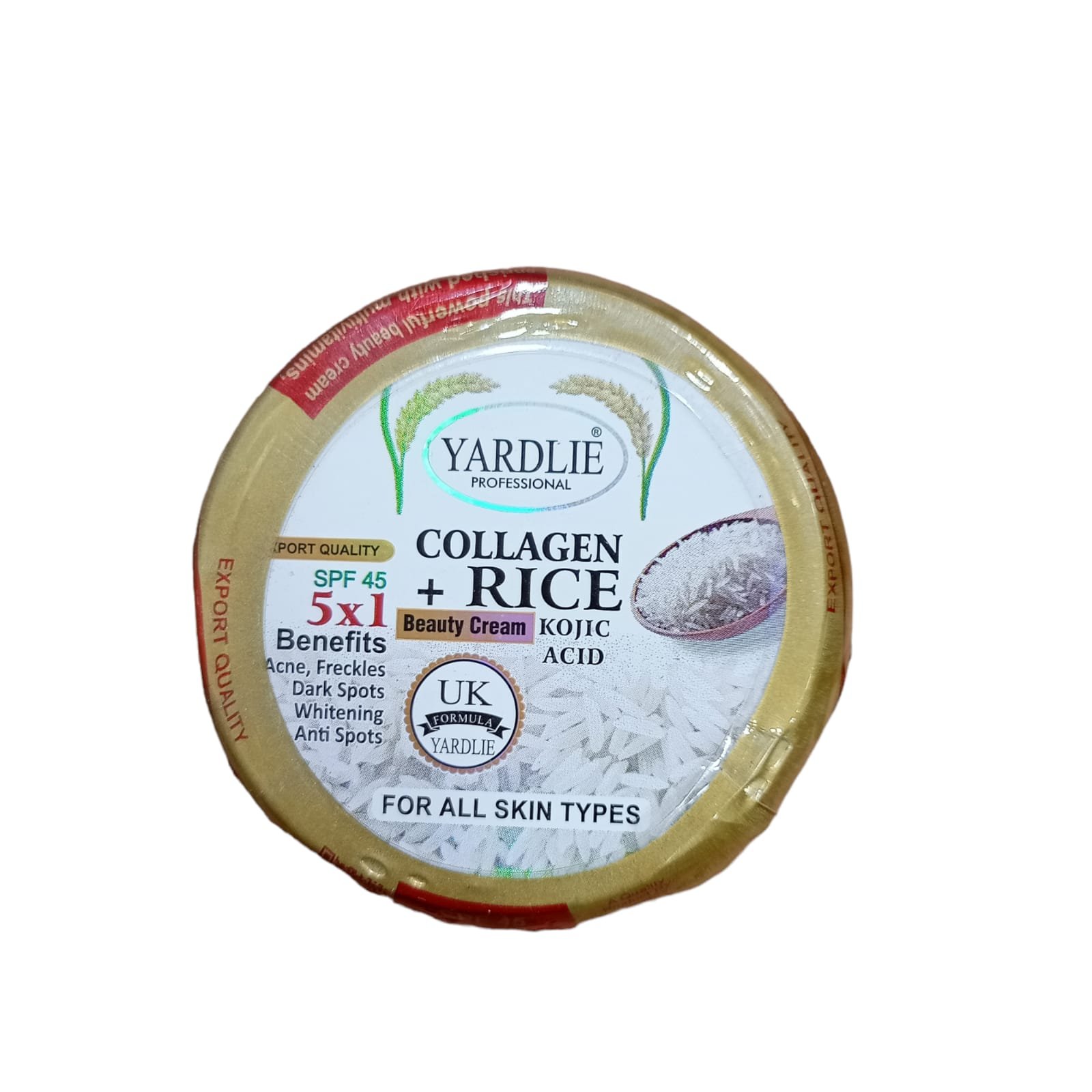 YARDLIE RICE COLLAGEN CREAM