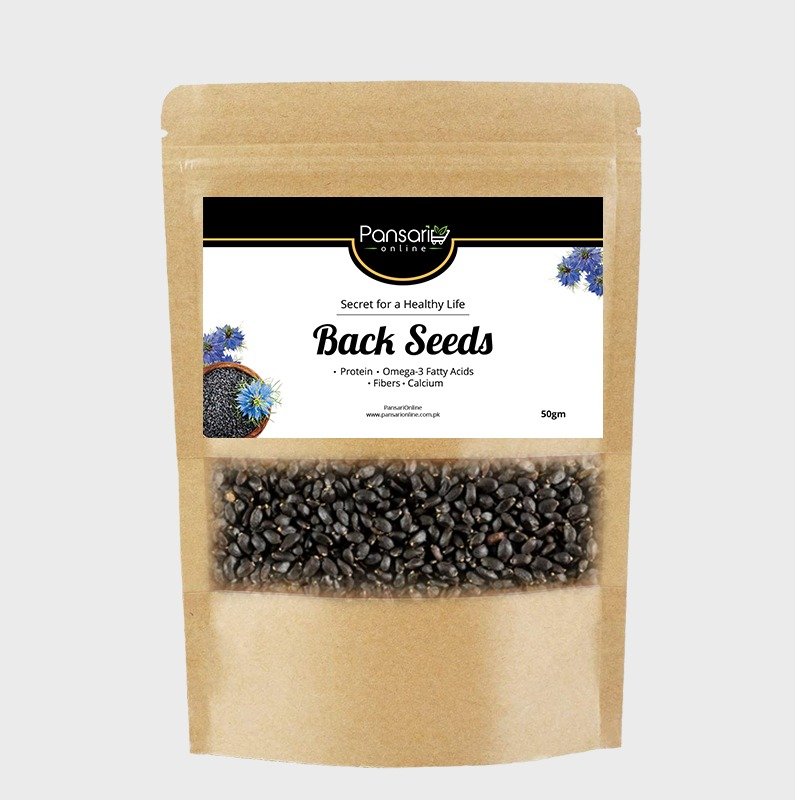 Black Seeds ( Kalonji )50g