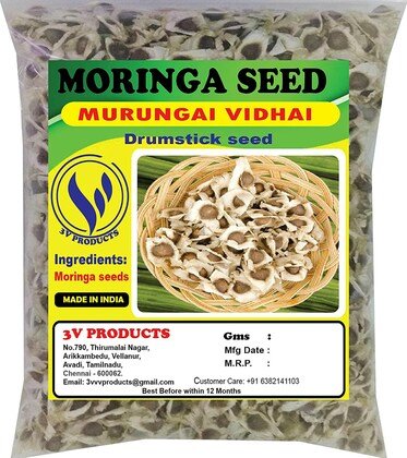 3V Products Moringa Seed, 200 G