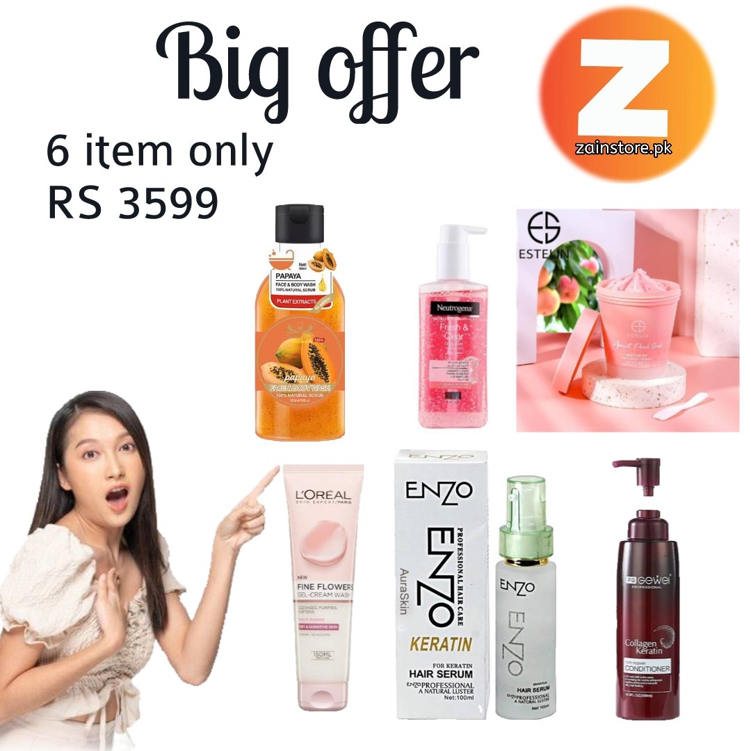 6 in 1 bundle
