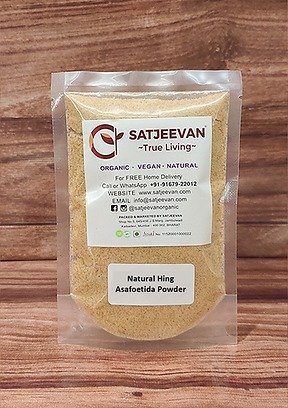 Natural Hing Asafoetida Powder 200g