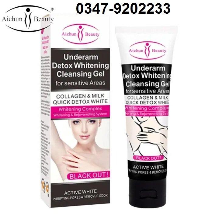 Aichun Beauty Underarm Cleansing Gel For Glowing Sensitive Areas-50ml AC218-9