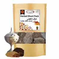 Herbal Dhuni Pack (Combination of Harmal guggul & Loban) | Antibacterial ,Antiviral, Removes Negative Energy | - 250 GramsHerbal Dhuni Pack (Combination of Harmal guggul & Loban) | Antibacterial ,Antiviral, Removes Negative Energy | - 250 GramsvvHerbal Dhuni Pack (Combination of Harmal guggul & Loban) | Antibacterial ,Antiviral, Removes Negative Energy | - 250 GramsHerbal Dhuni Pack (Combination of Harmal guggul & Loban) | Antibacterial ,Antiviral, Removes Negative Energy | - 250 Grams