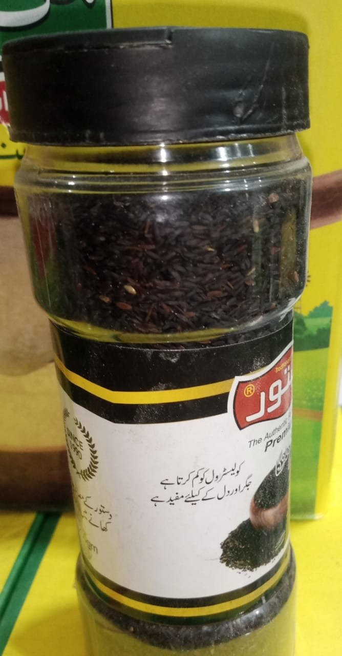 Tukh Malanga 250g
