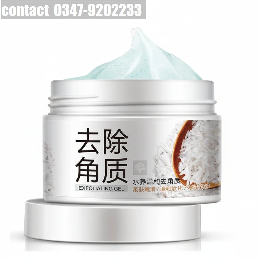 BIOAQUA Exfoliating Rice Gel Face Scrub Shrink Pores - BQY05671