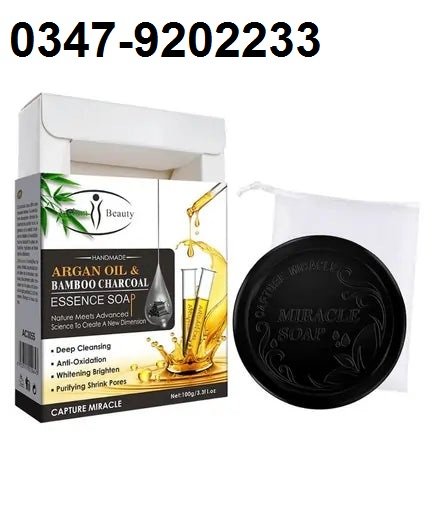 AICHUN BEAUTY Soap (Argan Oil & Bamboo Charcoal)