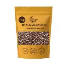 Premium Kali Masoor Dal 1000g– High Protein | Clean & Natural Lentils | 1kg