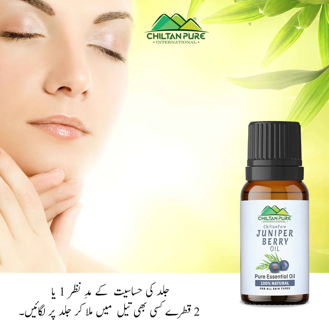Juniper Berry Essential Oil – Relieves Bloating, Reduces Cellulite, Natural Preservative, Relaxant & Sleep Aid 20ml