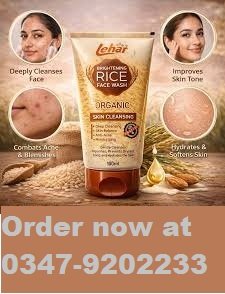 lehar organic face wash