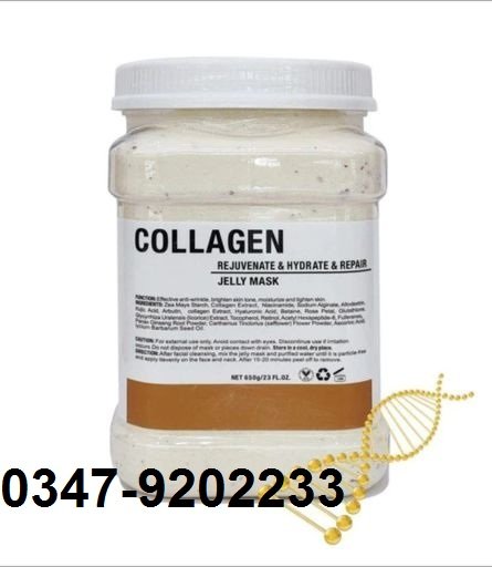 Dr.Meinaier Collagen jelly Mask Peel Off Brightening & Rejuvenate Professional Powder Masks 650g