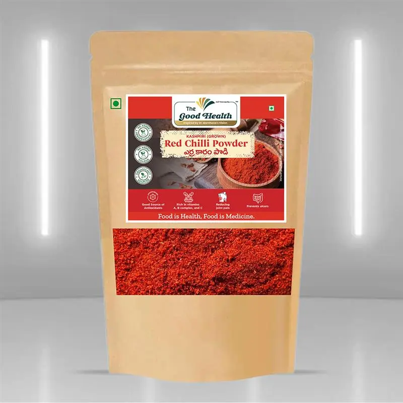 Kashmiri Red Chilli Powder 200g