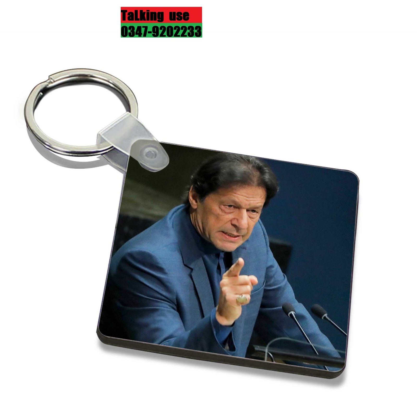 Printed Keychain in pakistan - Cricketer PTI Imran Khan Keychain - PTI Imran Khan Flag Keychain Both Sides Printed