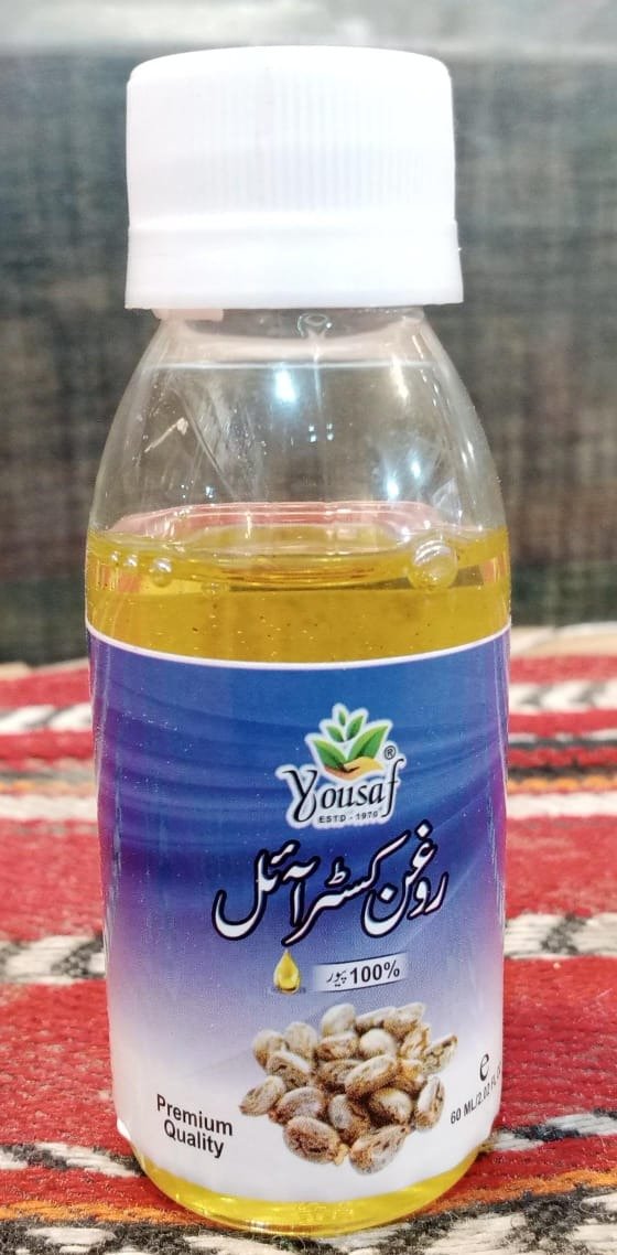 Castor Oil 60ml