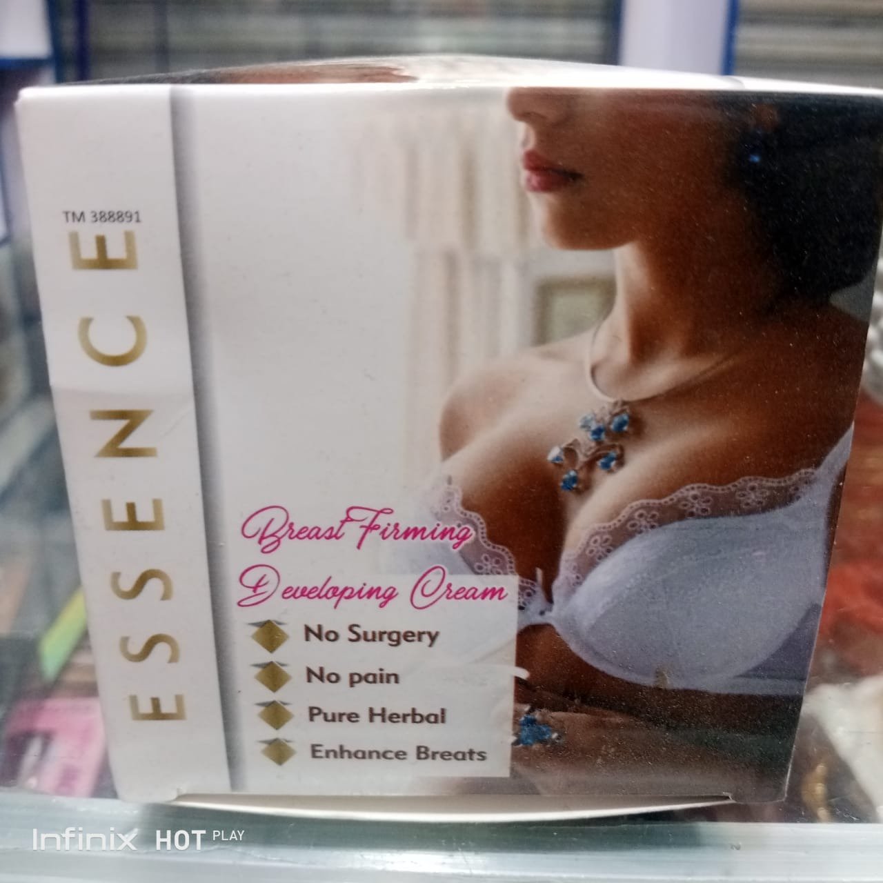 essence breast firming cream 100g