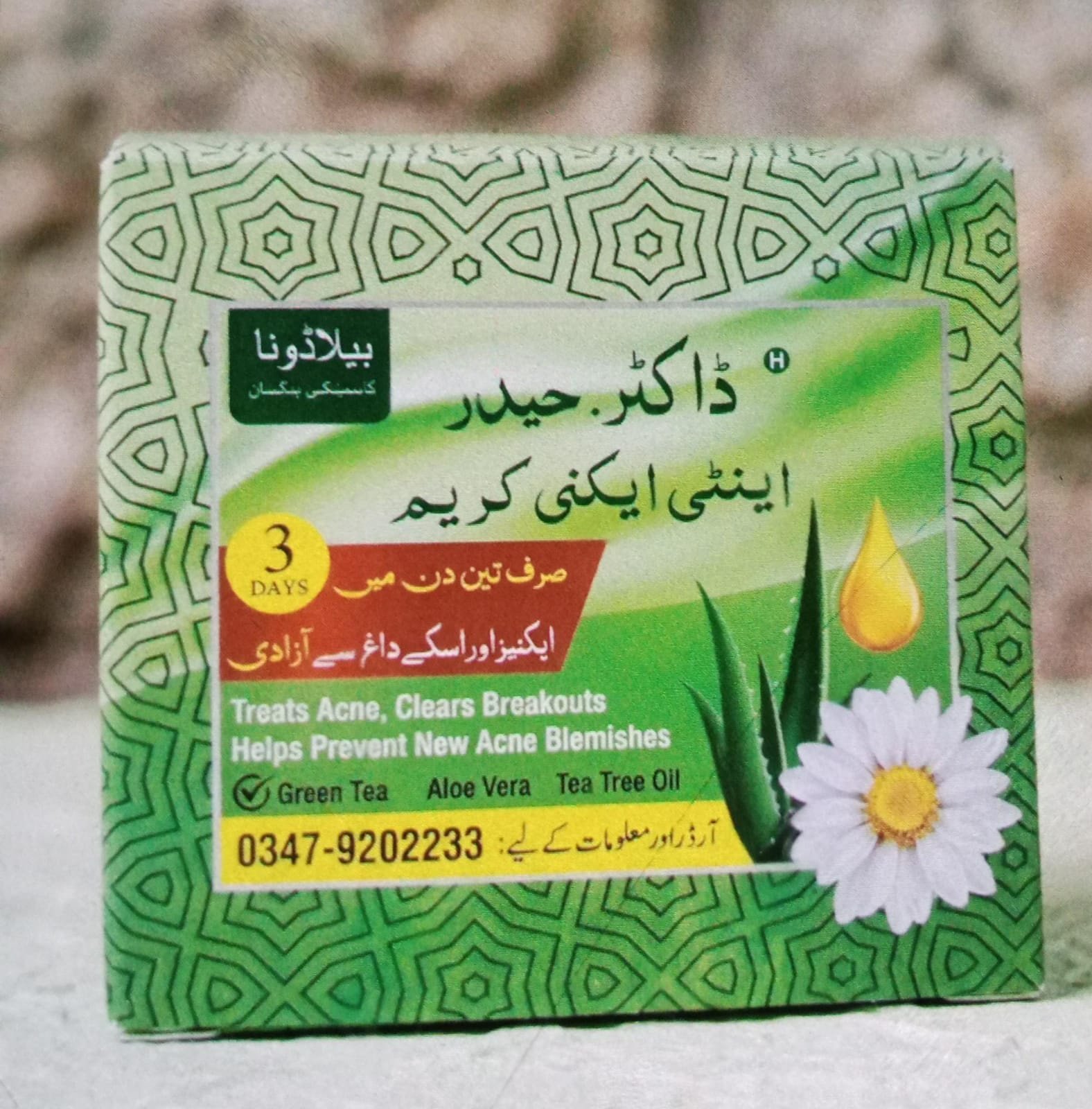 Bella Dona Anti Acne Cream