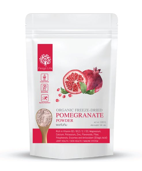 Pomegranate Power Powder 100