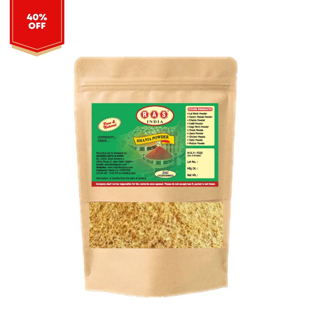 Coriander Powder