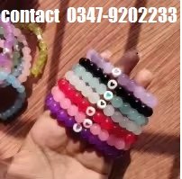 Set of 5 Heart Beads Friendship Bracelets for Boys and Girls | Adjustable Handmade Beaded Jewelry | Ideal Gift for Friends and Loved Ones
