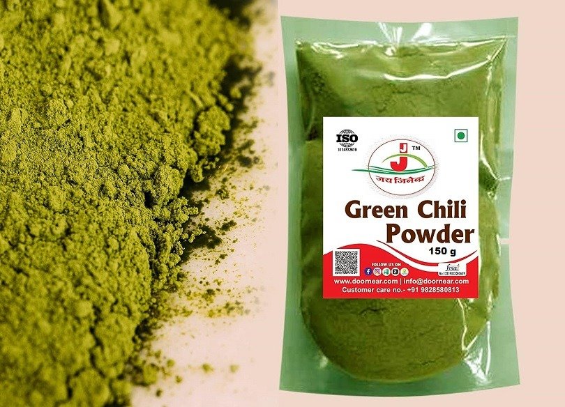 Sun Dried Green Chilli Powder/Hari Mirchi Powder 1000 gm