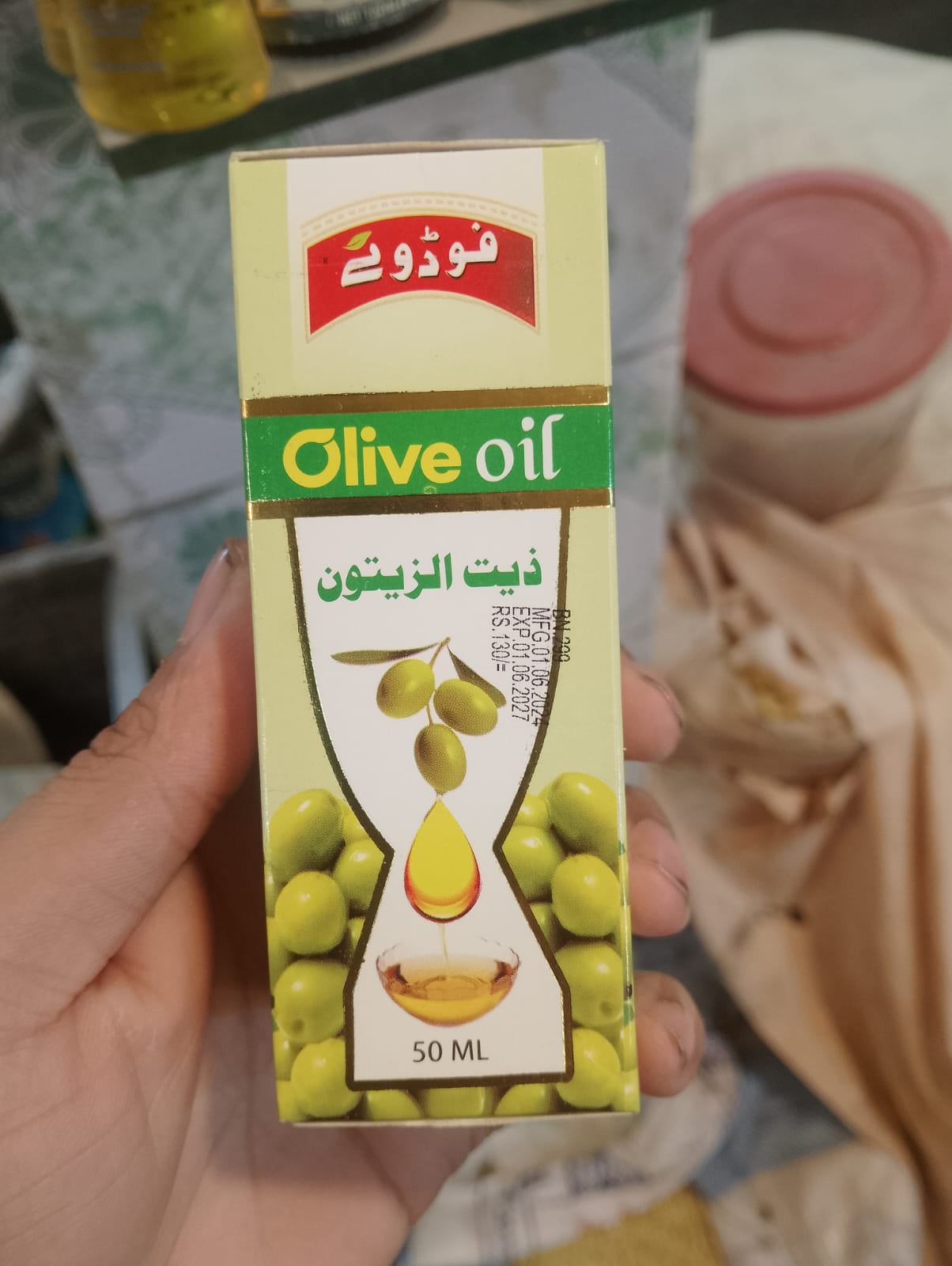 olive oil