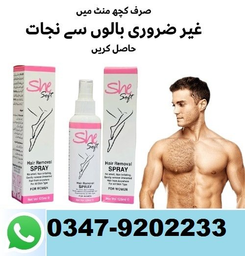 She Hair Removal Spray