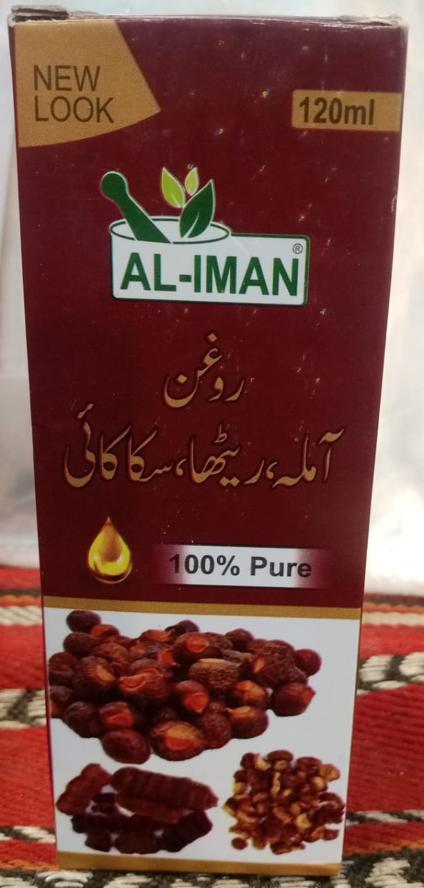 Amla Reetha Sika Kai Mix Oil 120ml