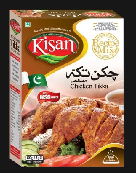 kisan chakin masala