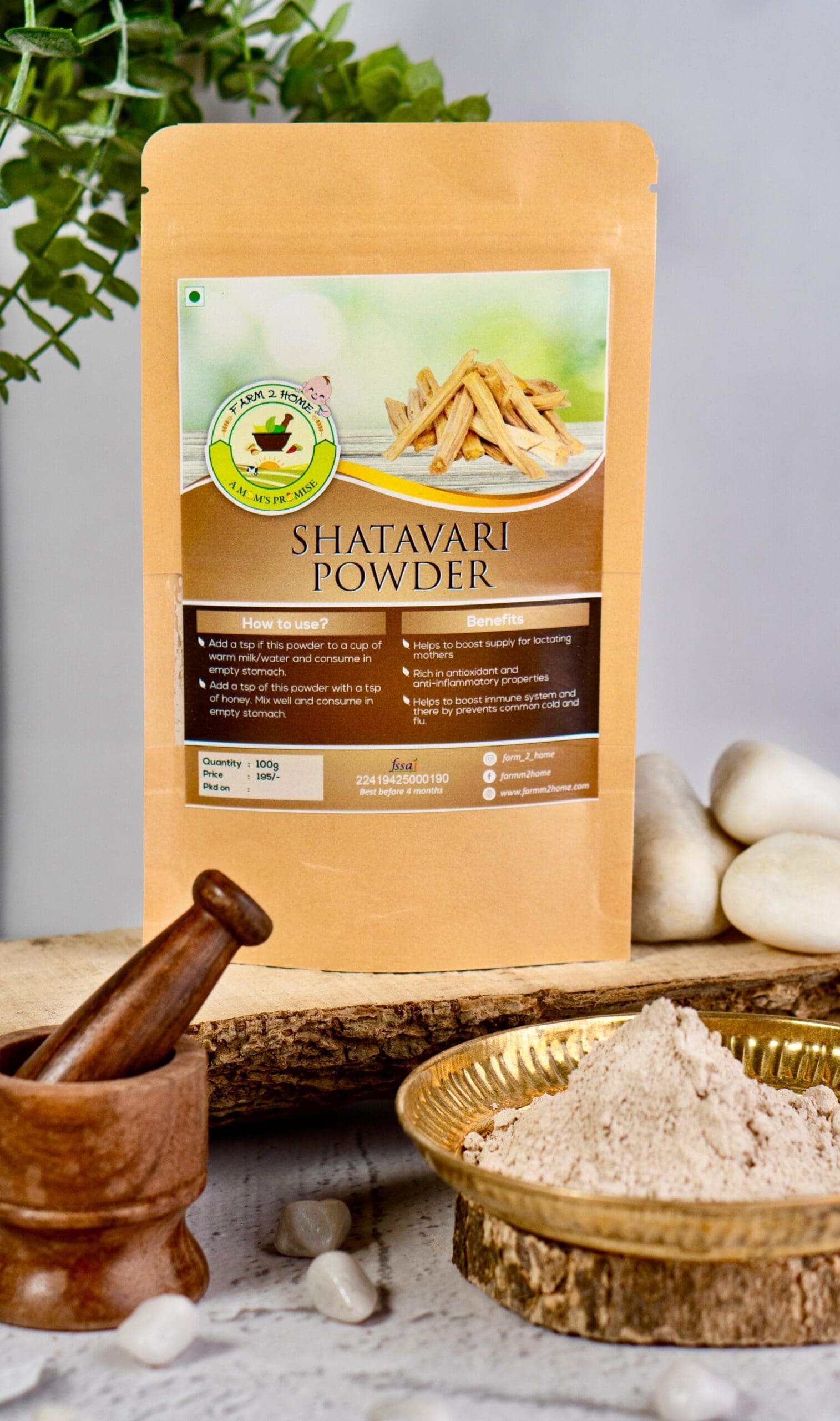 SHATAVARI POWDER (100g)
