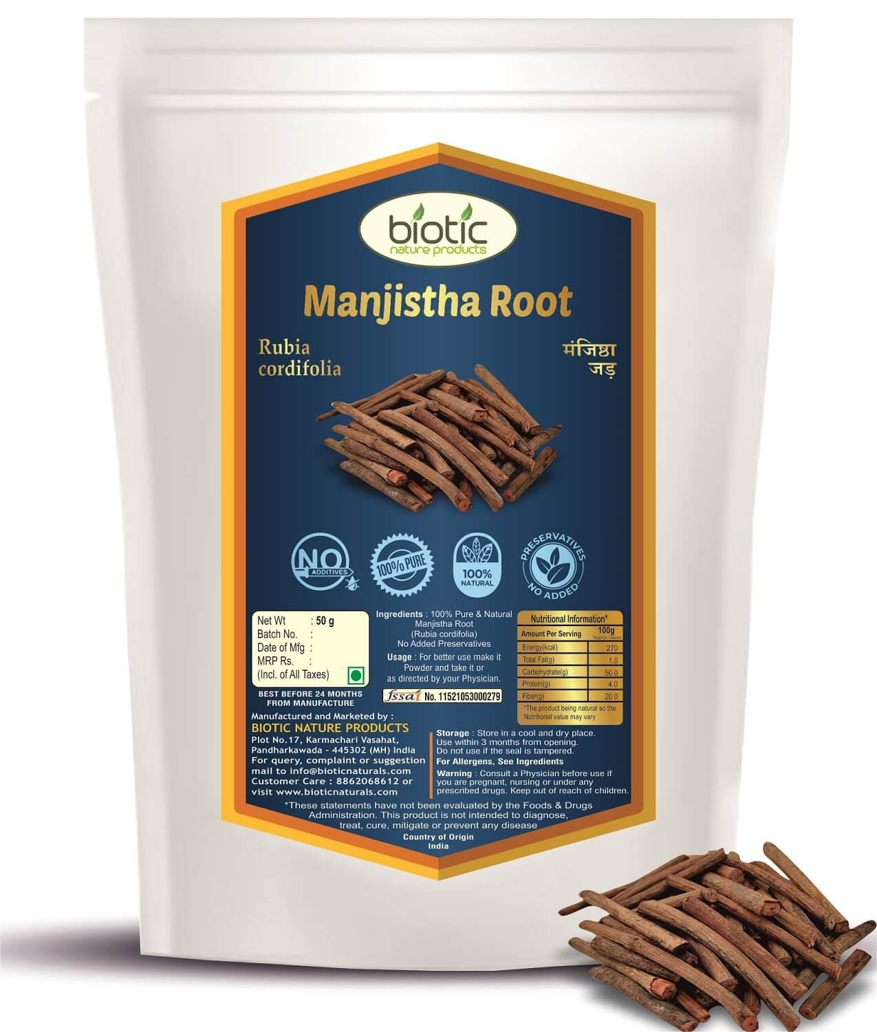 Manjistha Root Sticks – Manjishta Root Stick – Manjishtha Herb Roots – Majith Majistha Manjista for Skin Face Hair Tea Eating