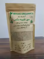 Homemade Super Talbina Mix With 14 dry fruits 100gm