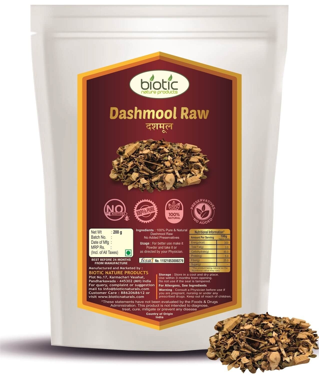Natural Raw Dashmool Kadha – Dashmool Kwath – Dasmool – Dashmoola – Dasmul – Dashmul Herbs – Dashamoola – Dashmula – Dasmoola