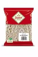 Special Daal Mash 1kg Pack Shahid Signature
