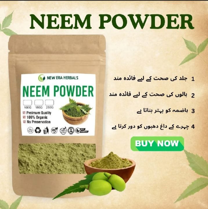 neem powder