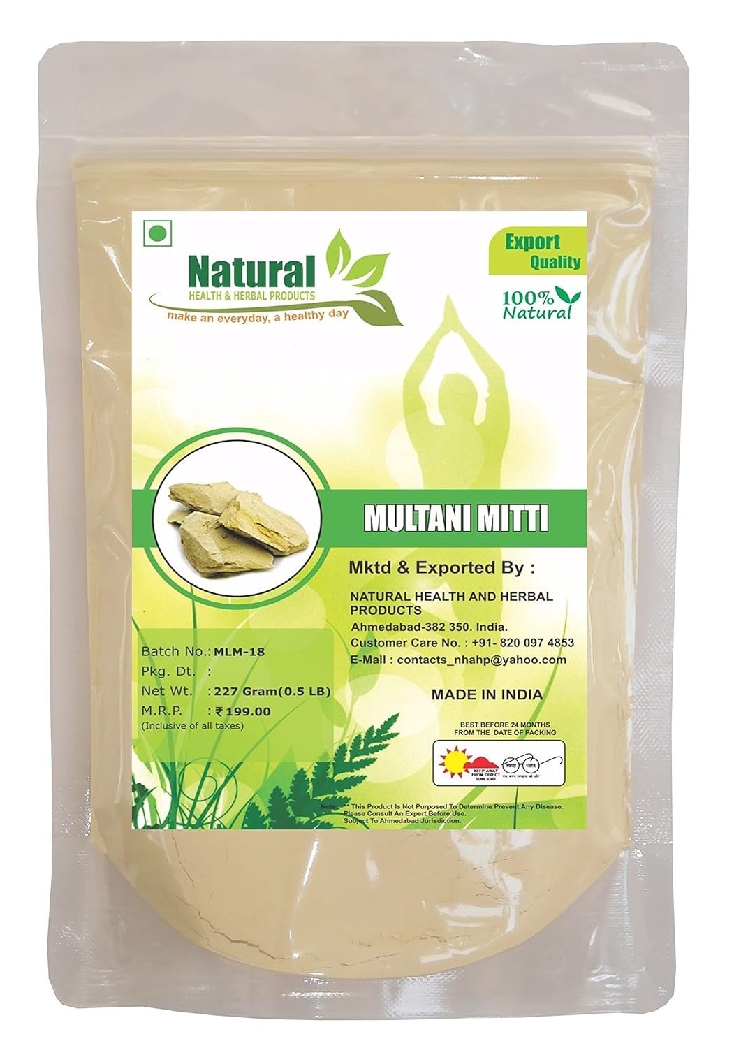 Natural Health and Herbal Products Pure Multani Mitti Face Mask - Deep Cleanse Radiant Glow: Cleansing Nourishing Essence: Facial Clay Detox Rejuvenation Divine Pack Skin Purifying Revitalizing - 227g